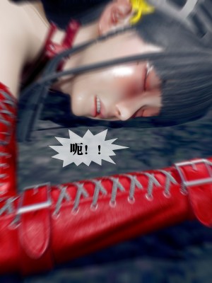 [KillerT] 墮落 28_0064