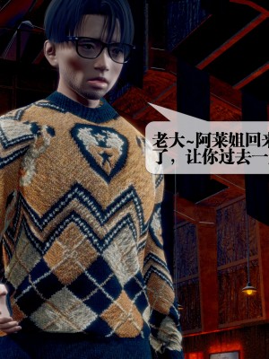 [KillerT] 墮落 28_0077