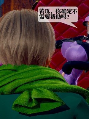 [KillerT] 墮落 28_0081