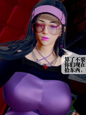 [KillerT] 墮落 28_0094