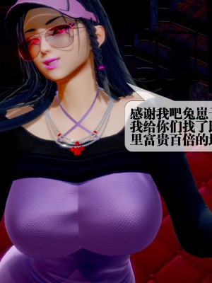 [KillerT] 墮落 28_0096