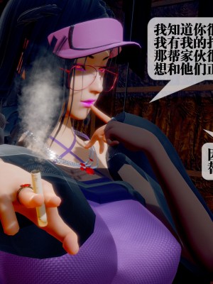 [KillerT] 墮落 28_0106