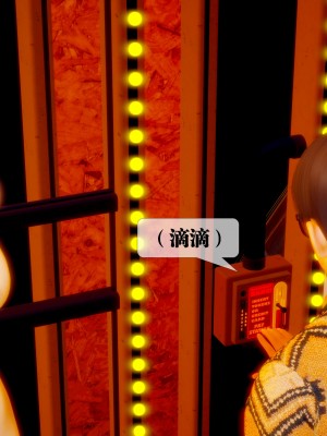 [KillerT] 墮落 28_0113