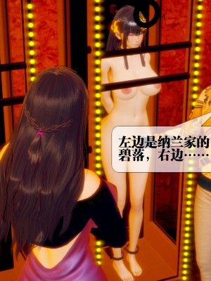 [KillerT] 墮落 28_0115