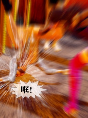 [KillerT] 墮落 28_0123