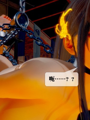 [KillerT] 墮落 28_0128