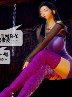 [KillerT] 墮落 28_0136