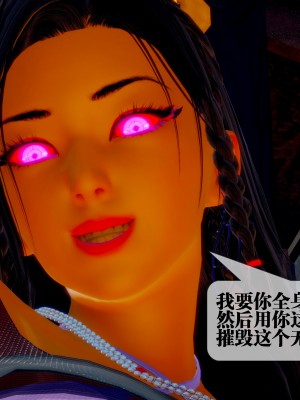 [KillerT] 墮落 28_0148