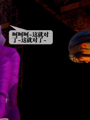 [KillerT] 墮落 28_0150
