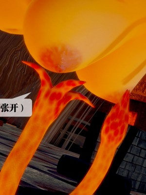 [KillerT] 墮落 28_0157