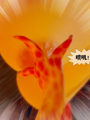 [KillerT] 墮落 28_0158