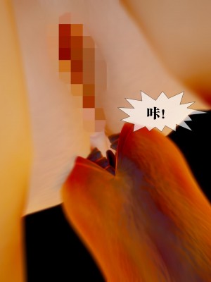[KillerT] 墮落 28_0176