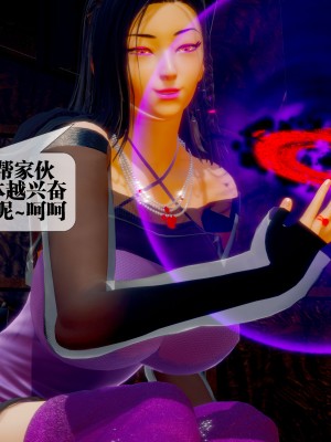 [KillerT] 墮落 28_0182