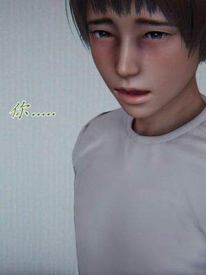 [見人就打] 媽媽成了家裡保姆的兒媳婦 9_178