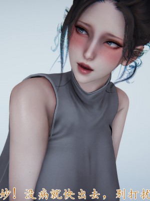 [見人就打] 媽媽成了家裡保姆的兒媳婦 9_182