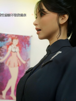 [ryota tanaka] 逆轉 左萱兒篇 4_020