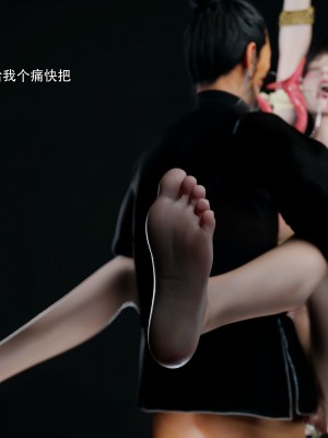 [ryota tanaka] 逆轉 左萱兒篇 4_087