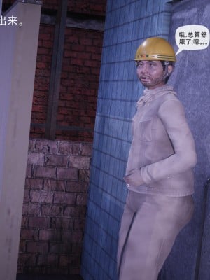 [GGH] 銀色幻想 26_005