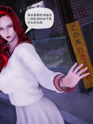 [GGH] 銀色幻想 26_020