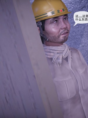 [GGH] 銀色幻想 26_041