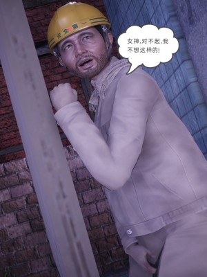 [GGH] 銀色幻想 26_137