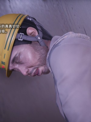[GGH] 銀色幻想 26_169