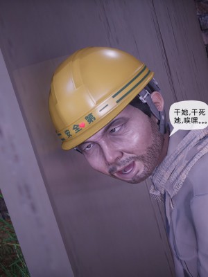 [GGH] 銀色幻想 26_175