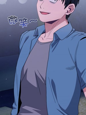 陌生的未婚妻 78-79話_79_10