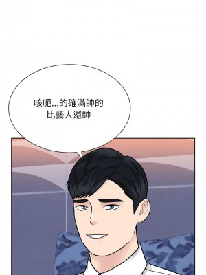 眷戀 32-33話_32_02
