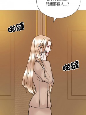 眷戀 32-33話_32_07