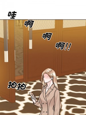 眷戀 32-33話_32_08