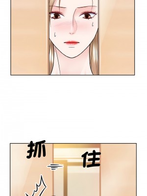 眷戀 32-33話_32_11