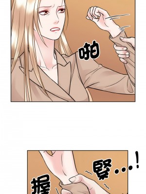 眷戀 32-33話_33_02