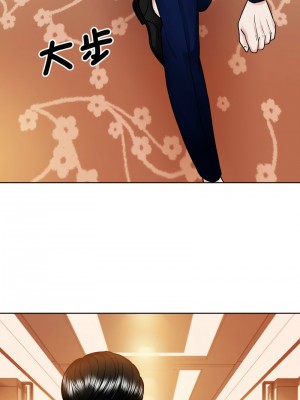 眷戀 32-33話_33_03
