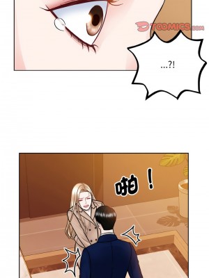 眷戀 32-33話_33_04