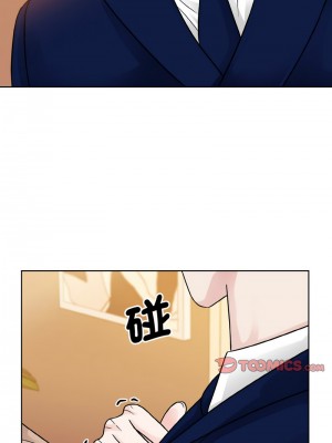 眷戀 32-33話_33_05