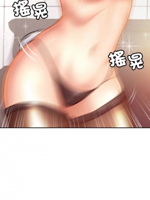 相親相愛一家人 34-35話_34_11