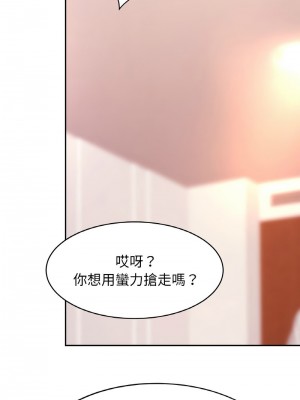 相親相愛一家人 34-35話_34_14