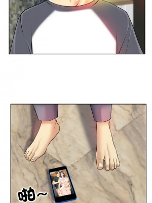 一桿進洞 22-23話_23_02