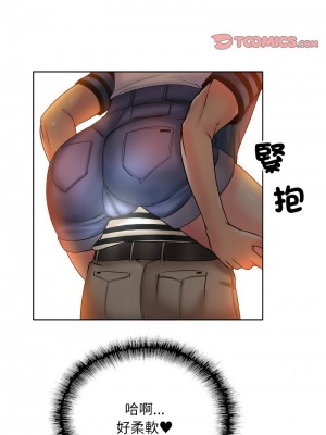 一桿進洞 22-23話_23_10