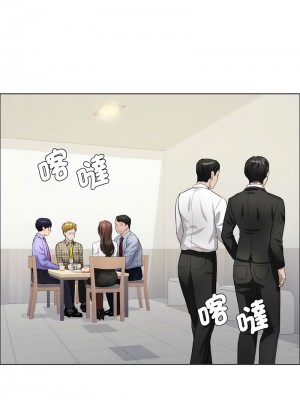 壞女人 19-20話_20_07