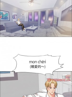 壞女人 19-20話_20_10