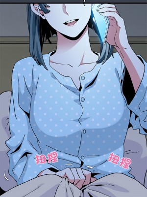 強制催眠 21-22話_21_11
