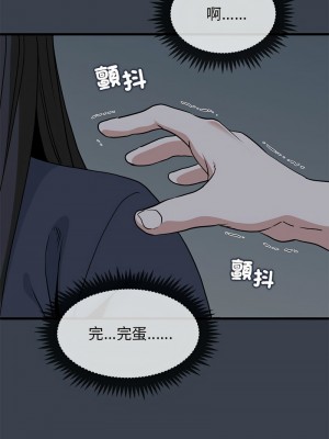 強制催眠 21-22話_22_01