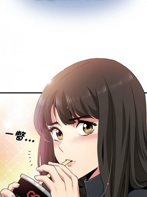 強制催眠 21-22話_22_05