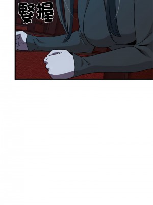 強制催眠 21-22話_22_11