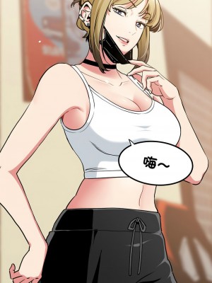 強制催眠 21-22話_22_18