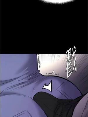 癡漢成癮 83-84話_83_08