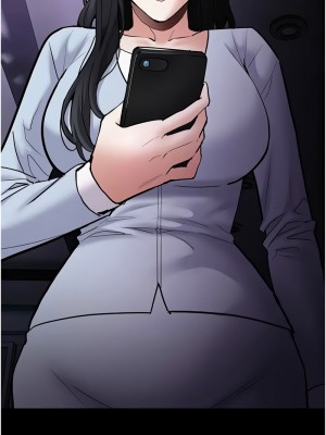 癡漢成癮 83-84話_84_01