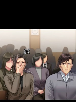 傀儡 326-327話_327_15